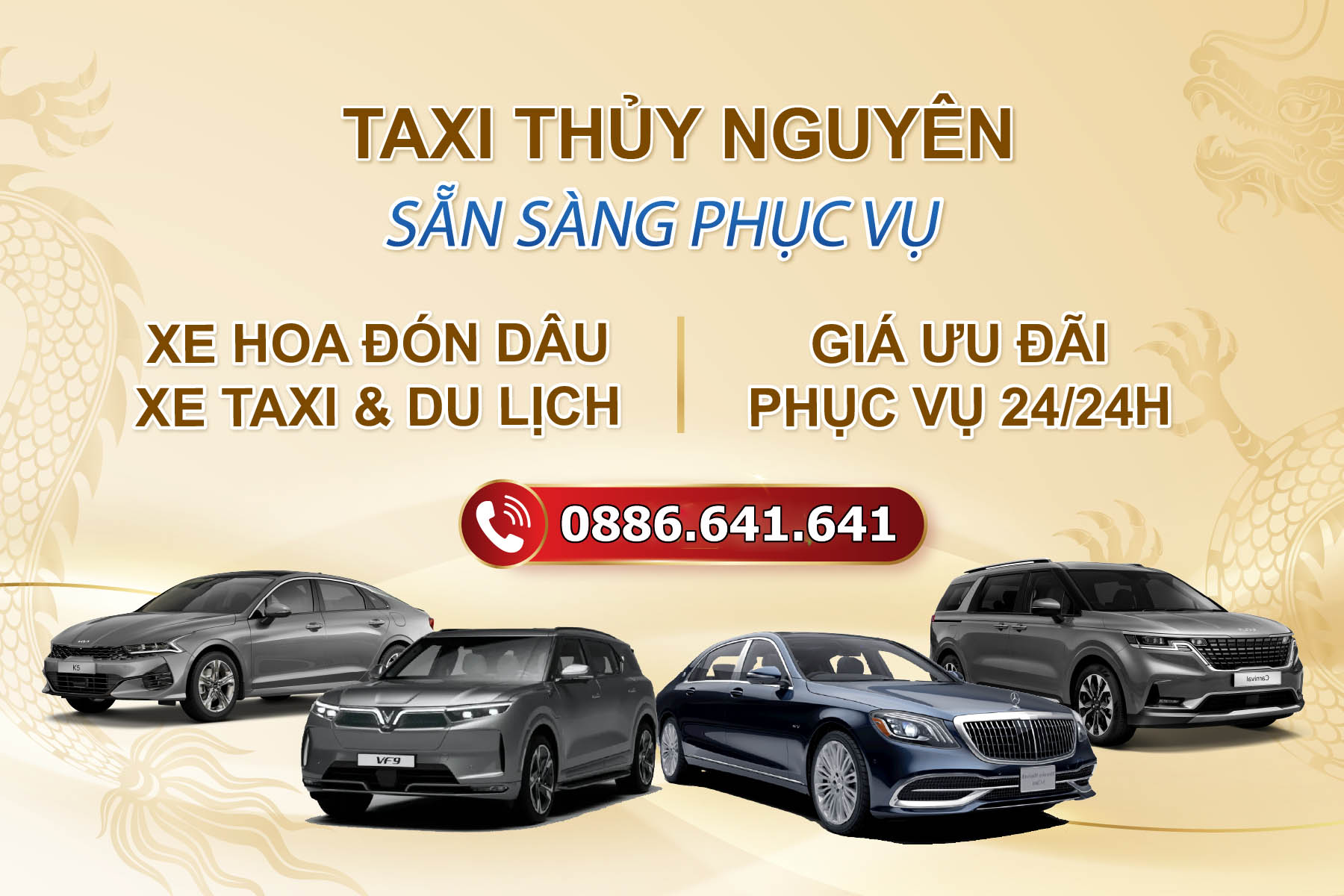 62716951215974184812882346058232640621621154n